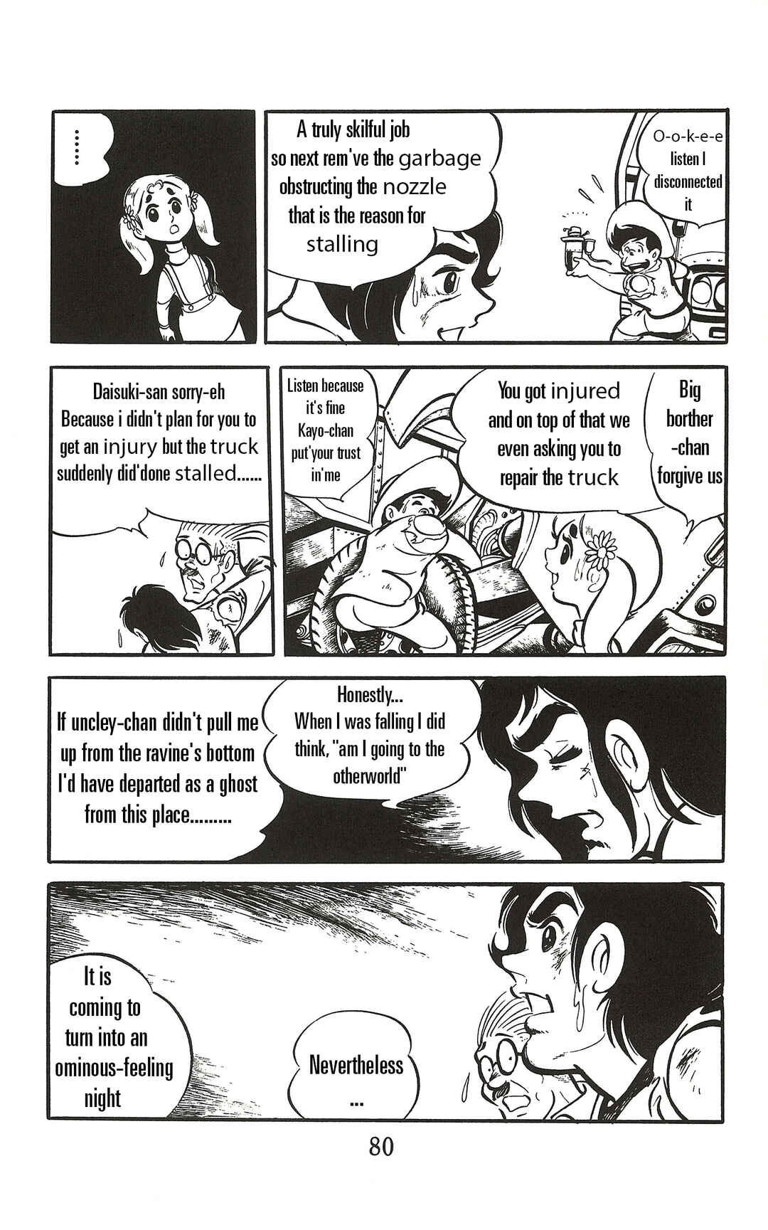 UFO Robo Grendizer (Imamichi Eiji) Chapter 2 - Page 12