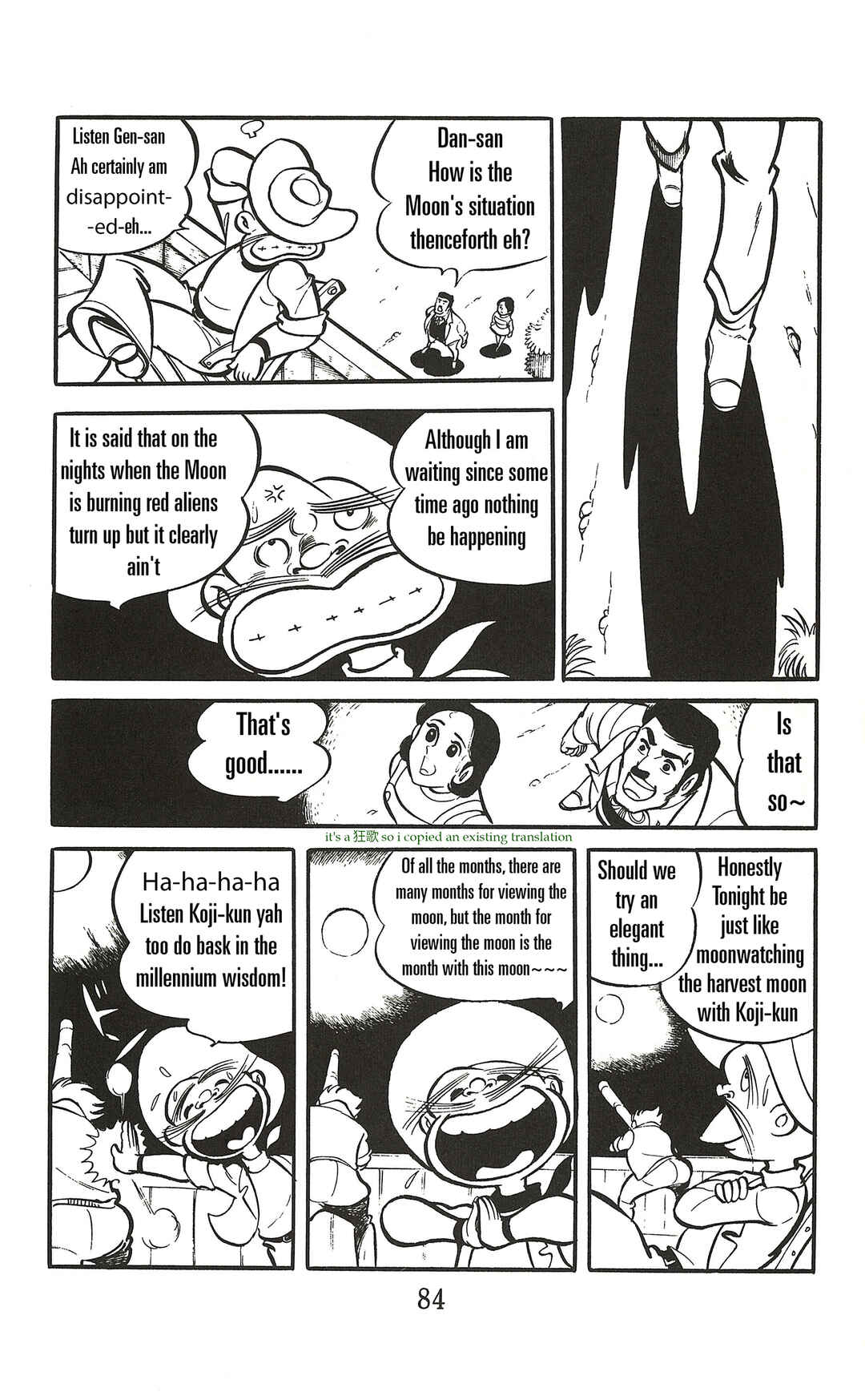 UFO Robo Grendizer (Imamichi Eiji) Chapter 2 - Page 16