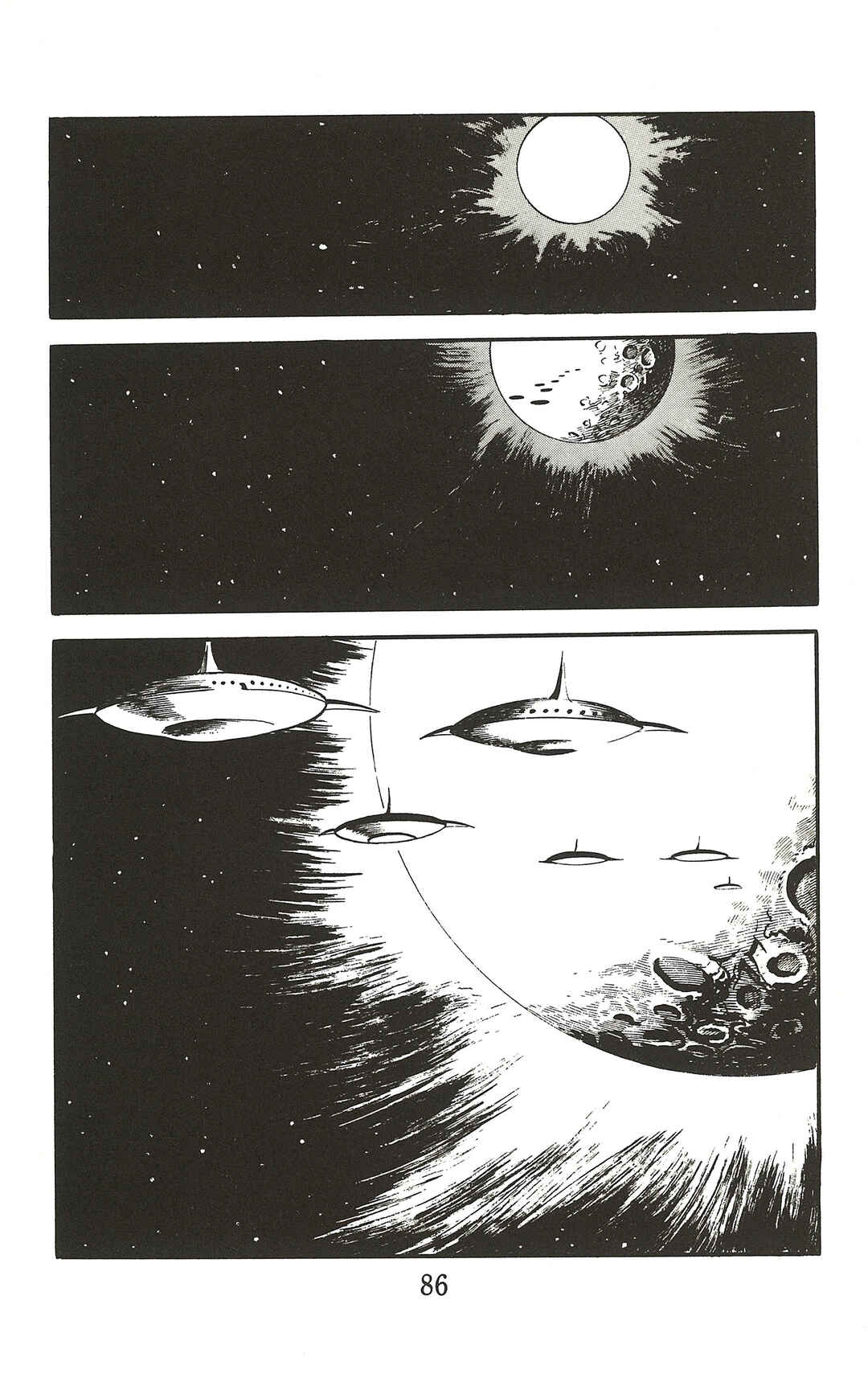 UFO Robo Grendizer (Imamichi Eiji) Chapter 2 - Page 18