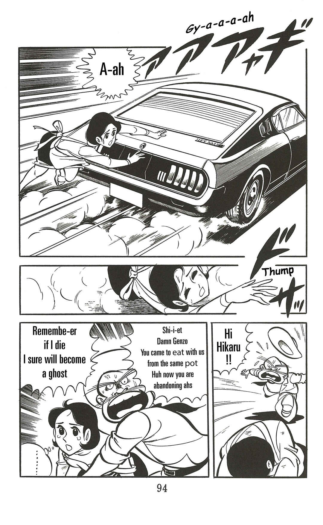 UFO Robo Grendizer (Imamichi Eiji) Chapter 2 - Page 26