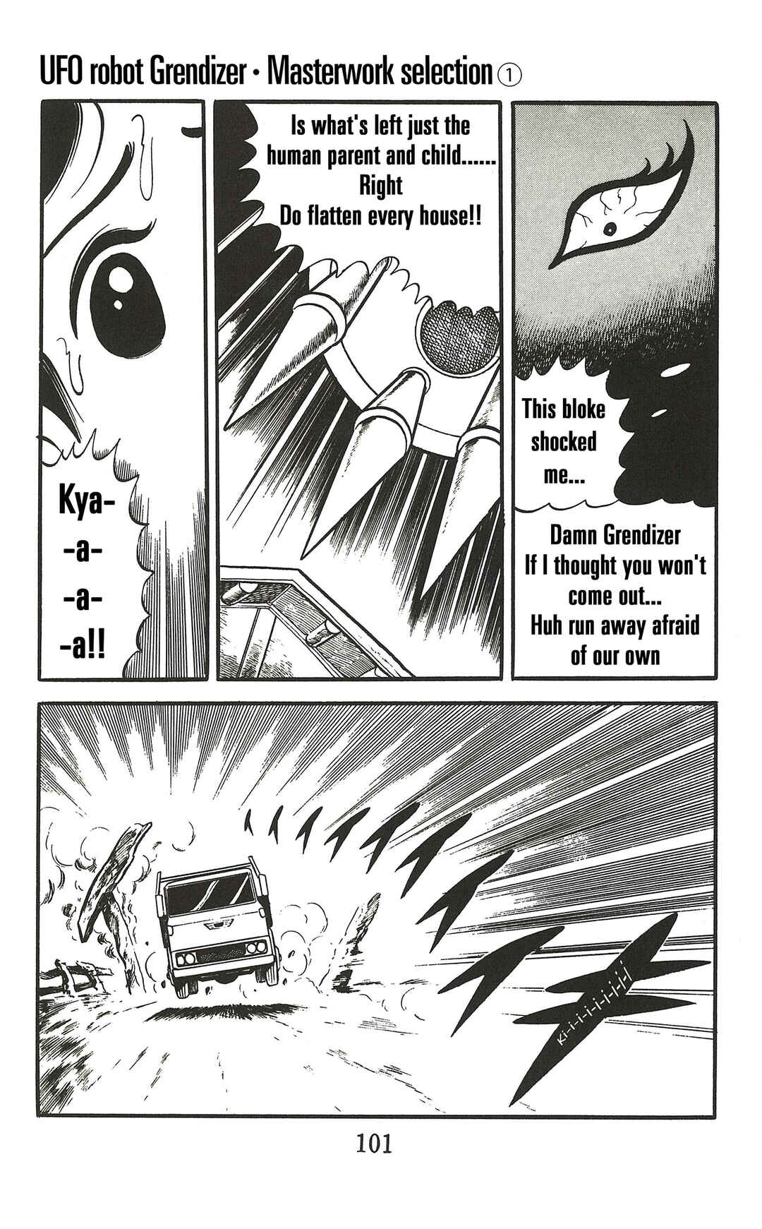 UFO Robo Grendizer (Imamichi Eiji) Chapter 2 - Page 33