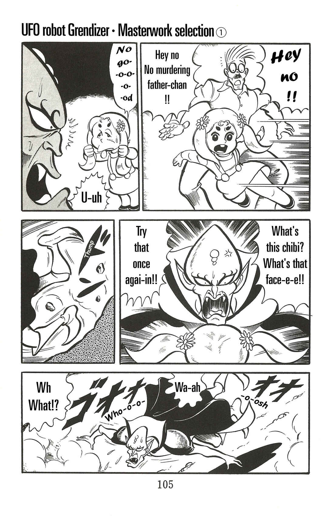 UFO Robo Grendizer (Imamichi Eiji) Chapter 2 - Page 37