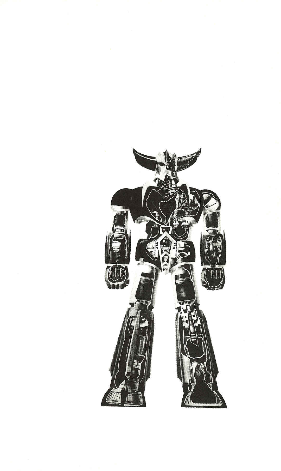 UFO Robo Grendizer (Imamichi Eiji) Chapter 2 - Page 64