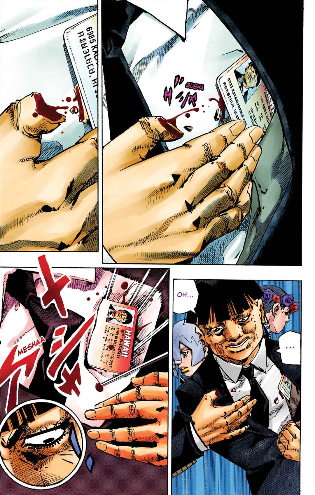 JoJo no Kimyou na Bouken Dai-9-bu: The JOJOLands Color-ban Chapter 28 - Page 31