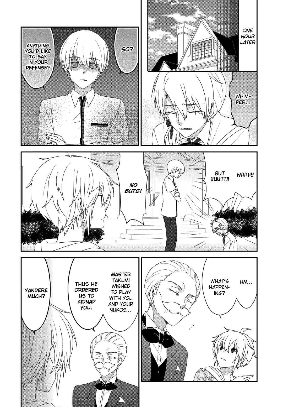 Nukozuke! Chapter 225 - Page 3