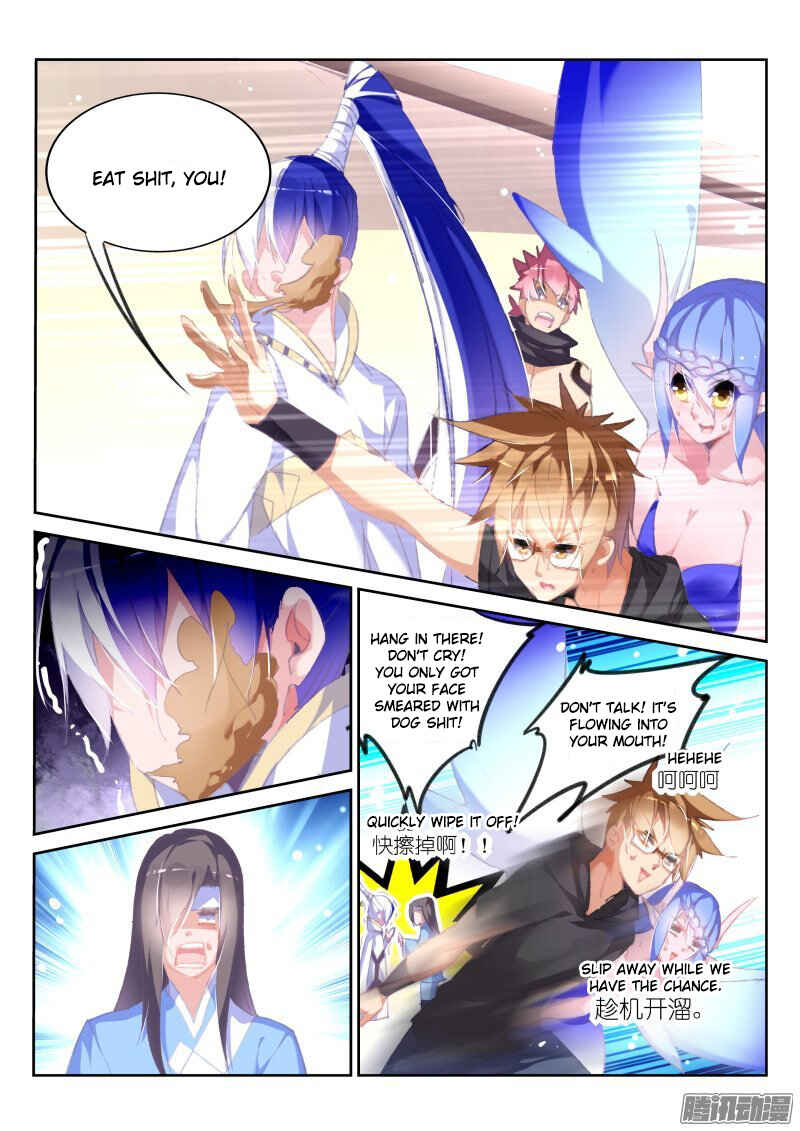 Demon Spirit Seed Manual Chapter 176 - Page 6