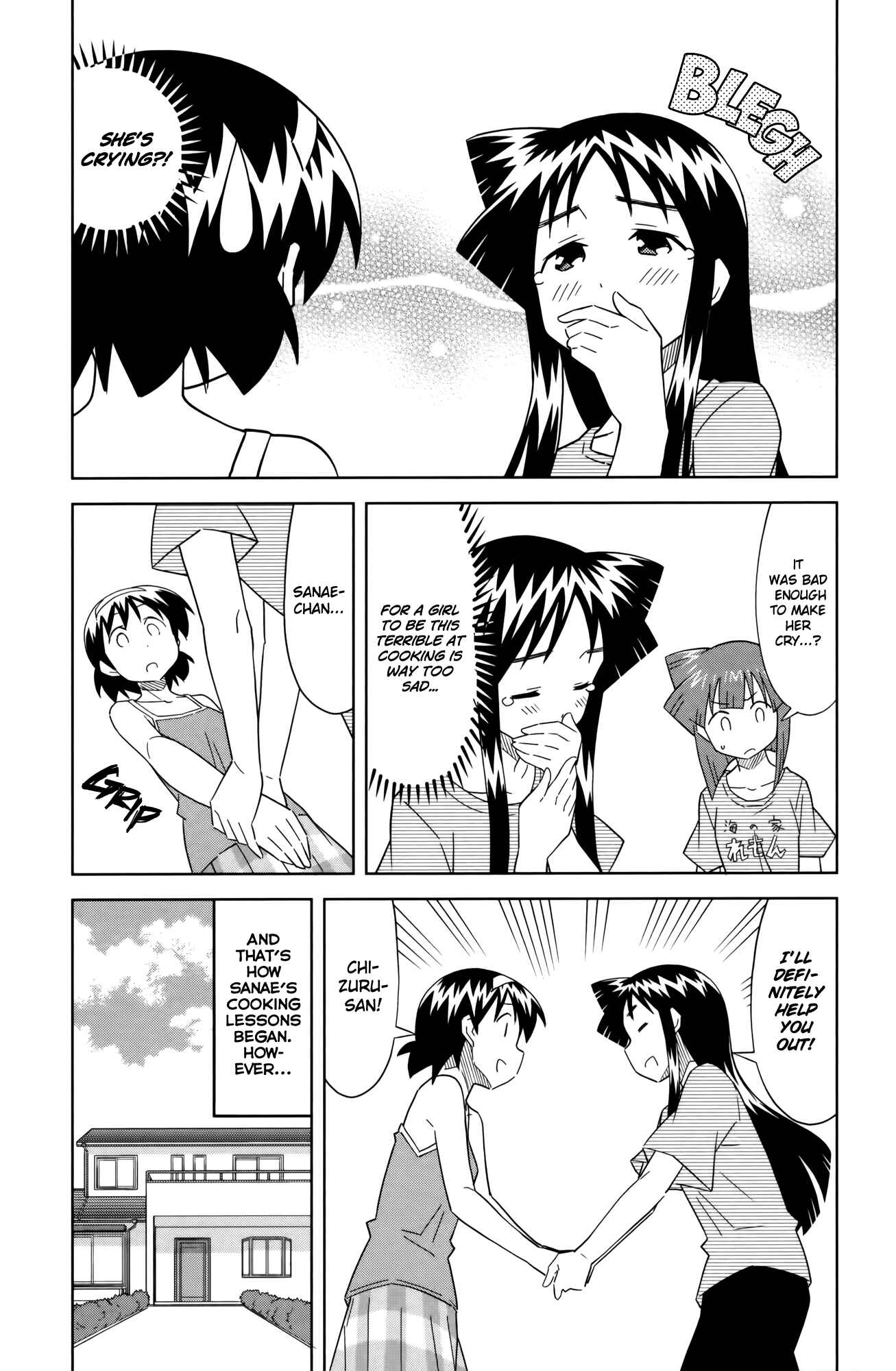 Shinryaku! Ika Musume Chapter 383 - Page 3
