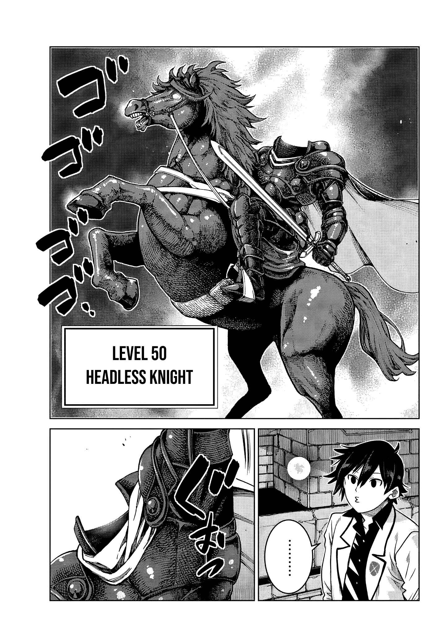 Ochikobore Datta Ani ga Jitsuha Saikyou ~Shijou Saikyou no Yuusha wa Tensei-shi, Gakuen de Mujikaku ni Musou Suru~ Chapter 5.6 - Page 2