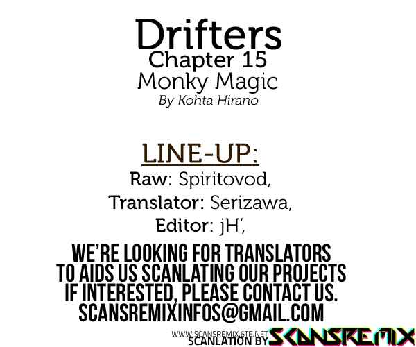 Drifters Chapter 15 - Page 1