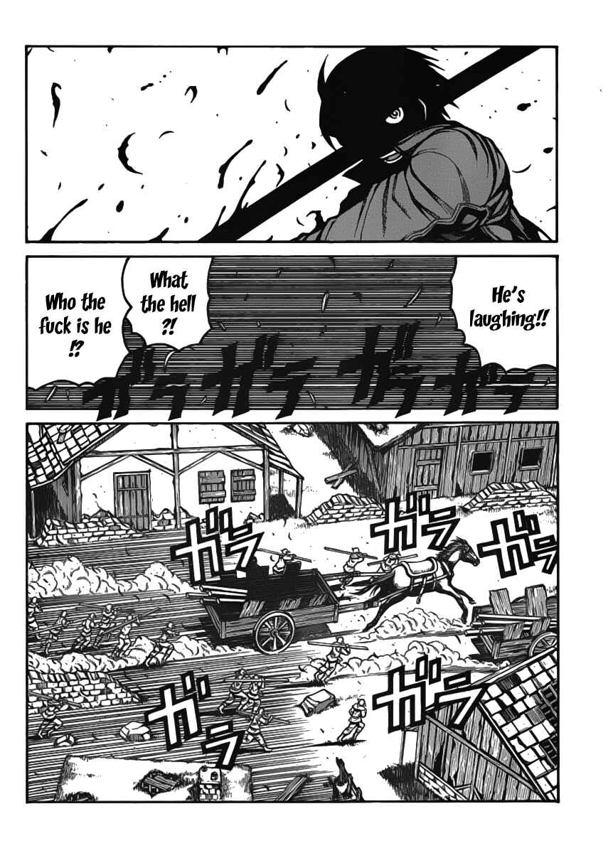 Drifters Chapter 15 - Page 11