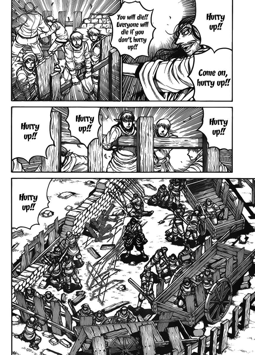 Drifters Chapter 15 - Page 13