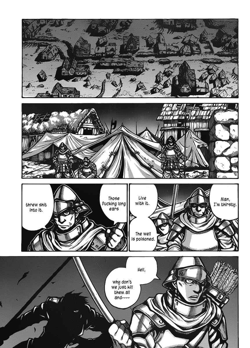 Drifters Chapter 15 - Page 2