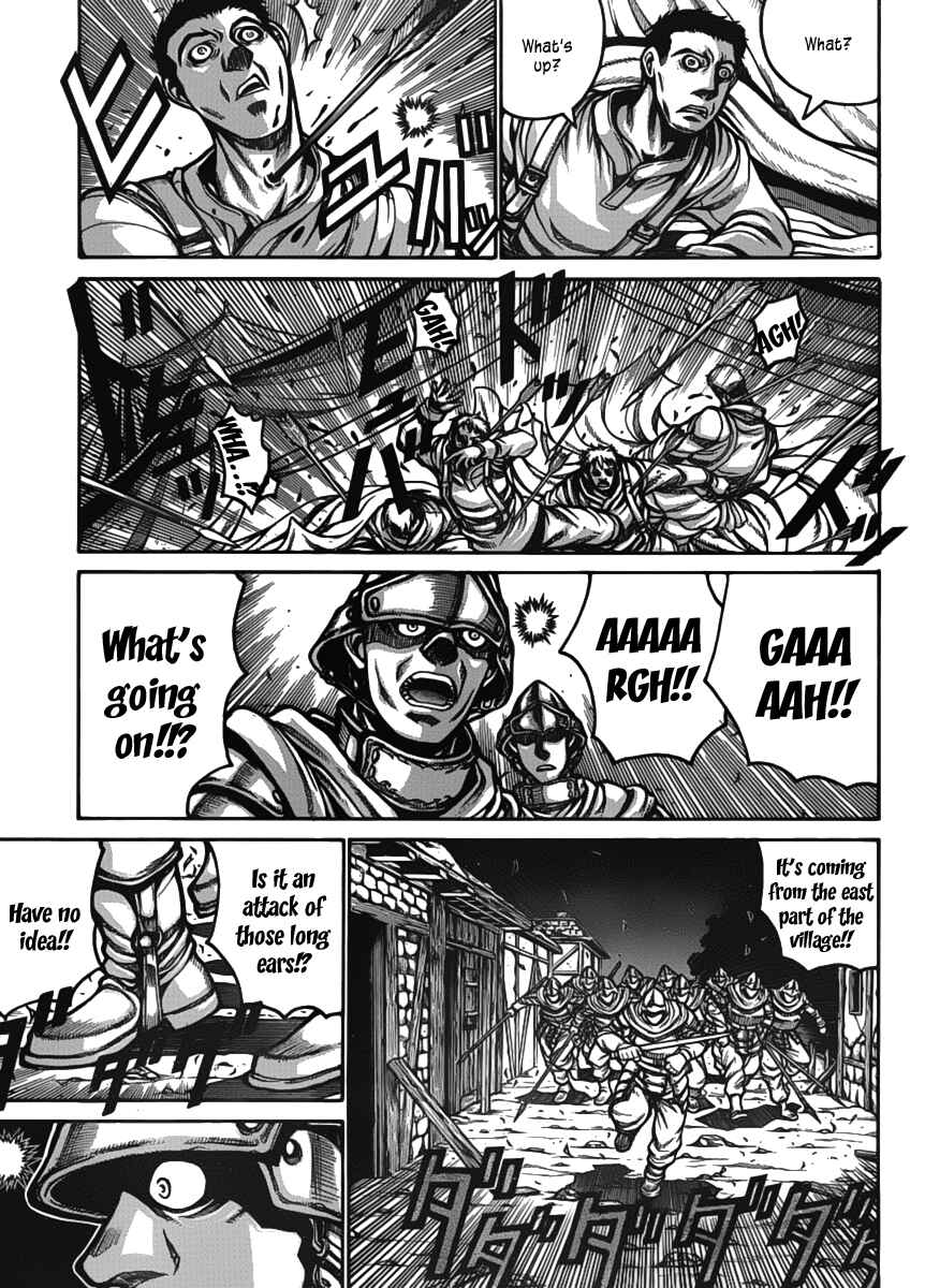 Drifters Chapter 15 - Page 4