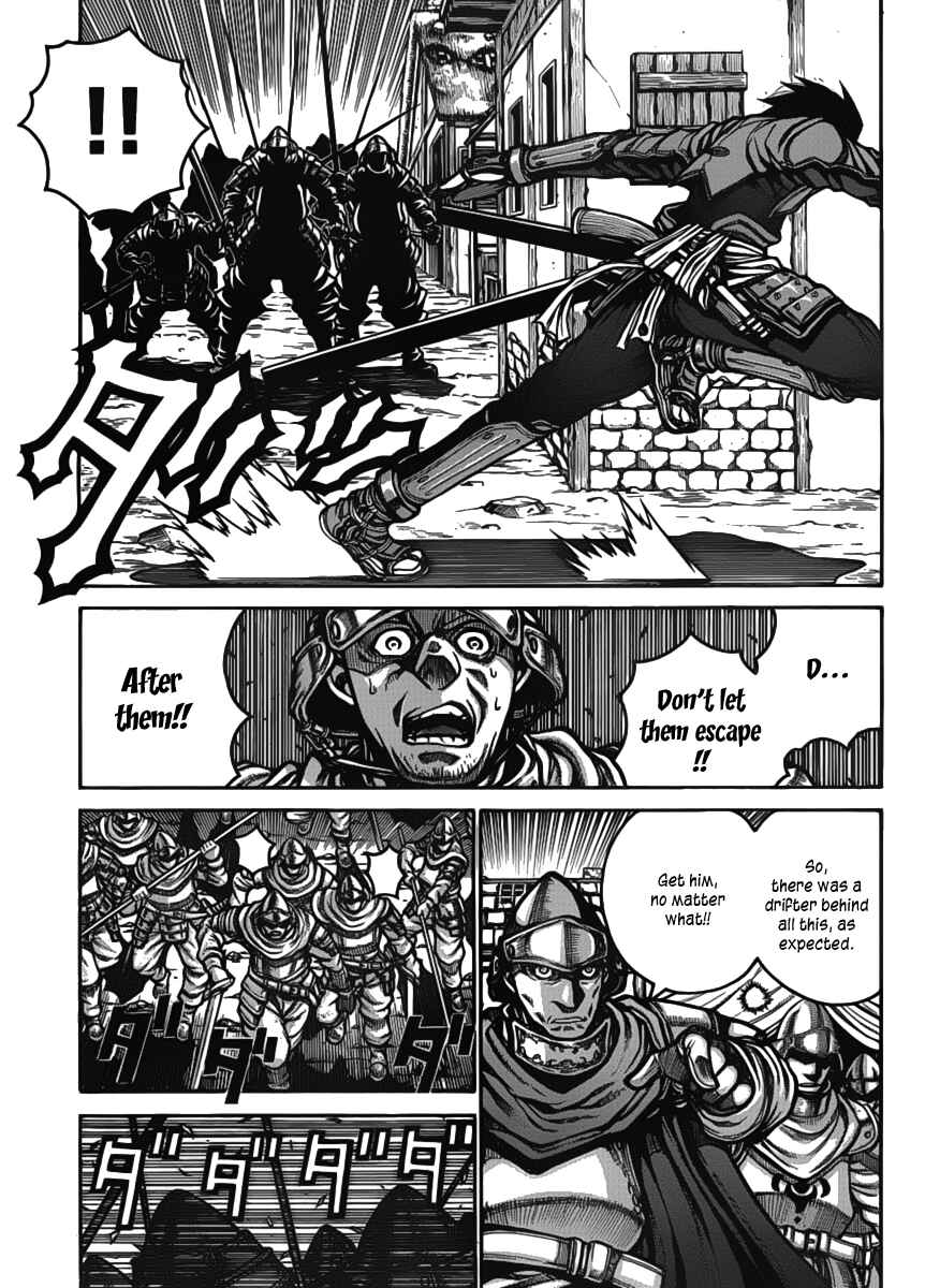 Drifters Chapter 15 - Page 6