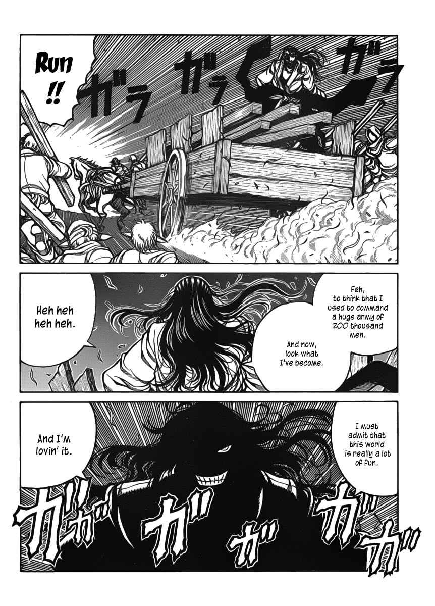 Drifters Chapter 15 - Page 9