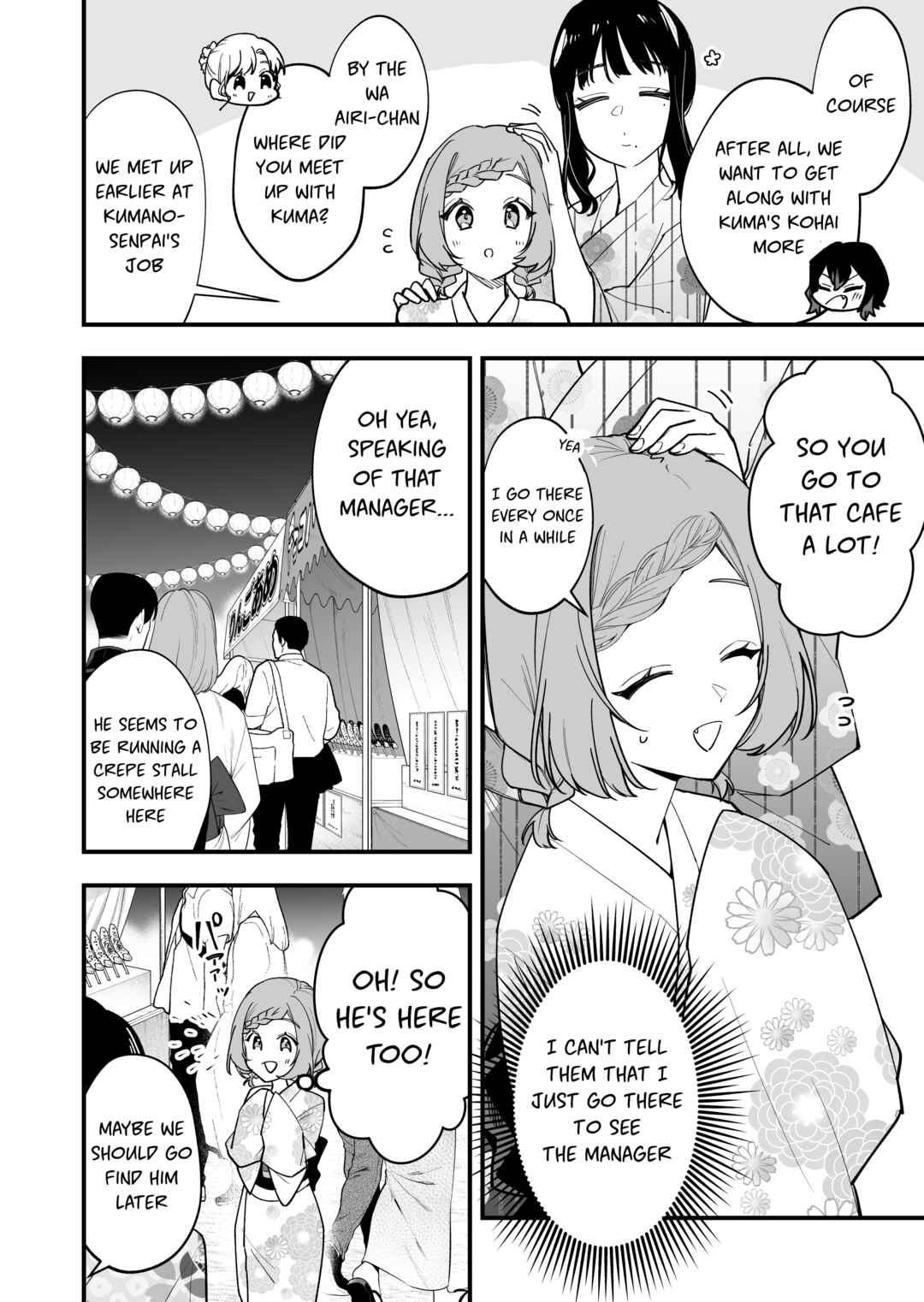 Tenchou to Mujikakuna Tennin Chapter 34 - Page 2
