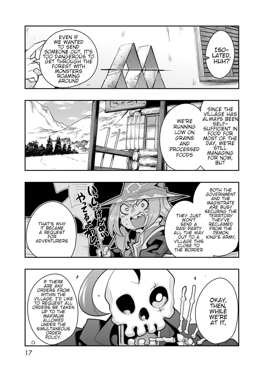 Mukashi Yuusha de Ima wa Hone Chapter 11 - Page 14