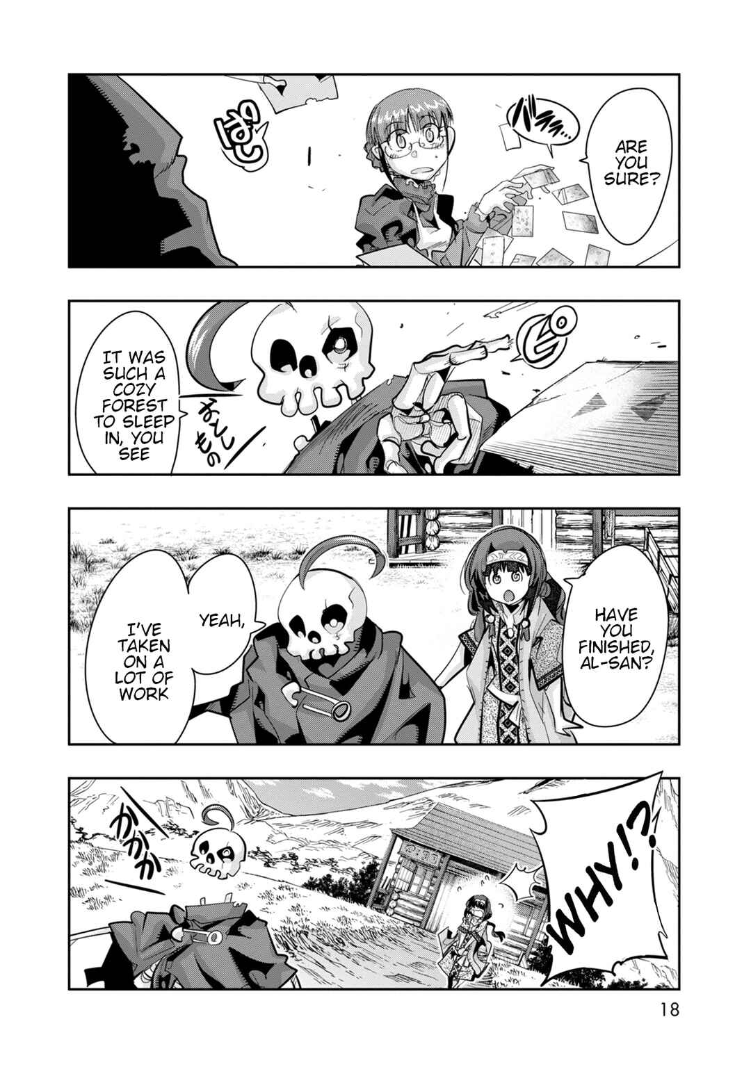 Mukashi Yuusha de Ima wa Hone Chapter 11 - Page 15