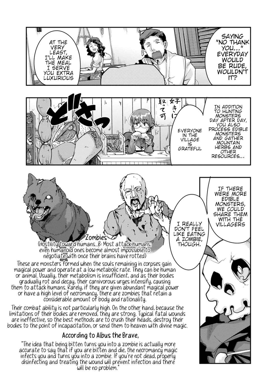 Mukashi Yuusha de Ima wa Hone Chapter 11 - Page 20