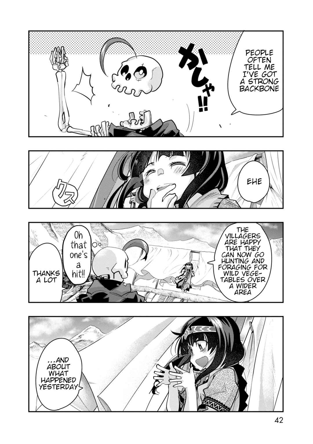 Mukashi Yuusha de Ima wa Hone Chapter 11 - Page 39
