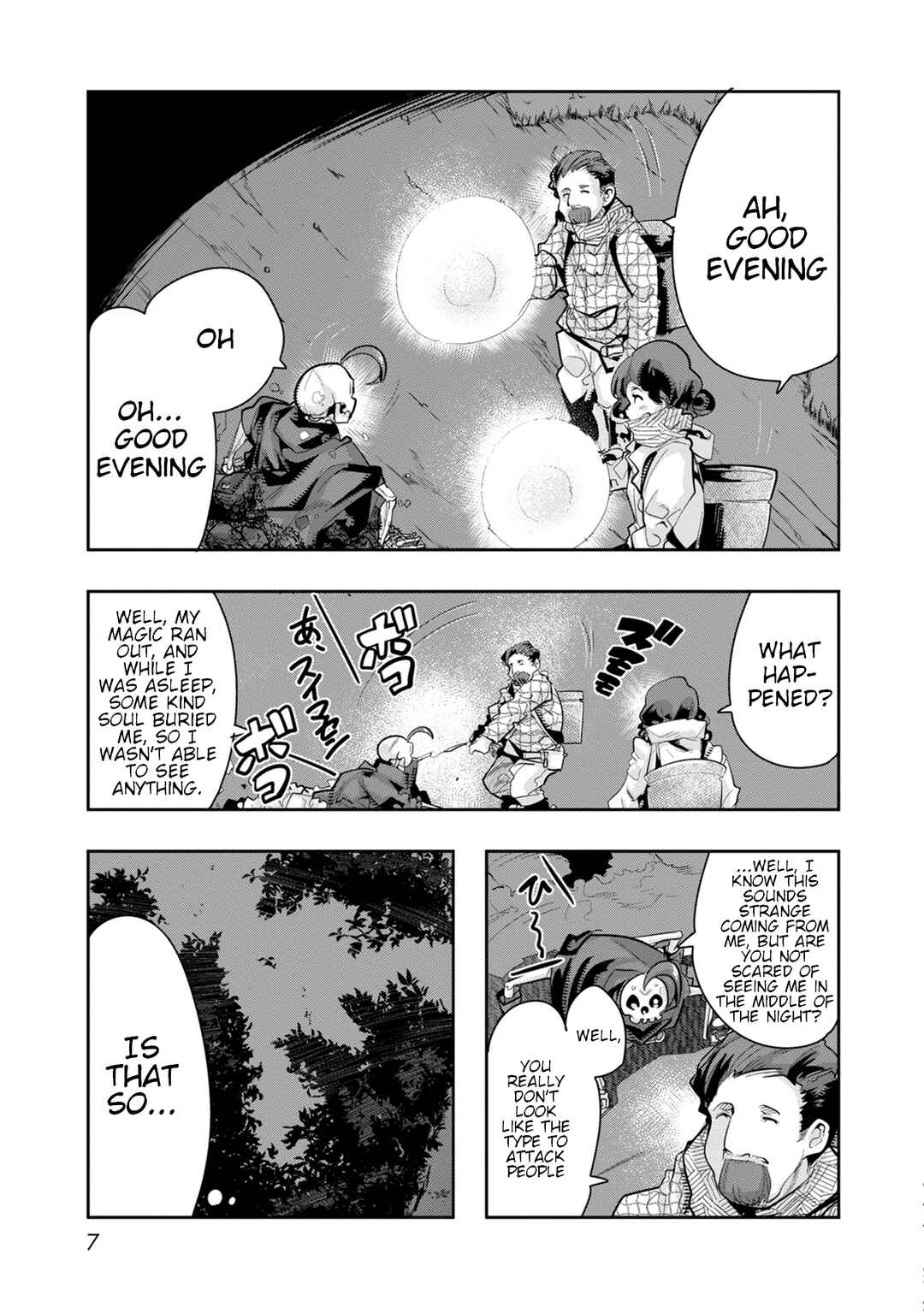 Mukashi Yuusha de Ima wa Hone Chapter 11 - Page 4