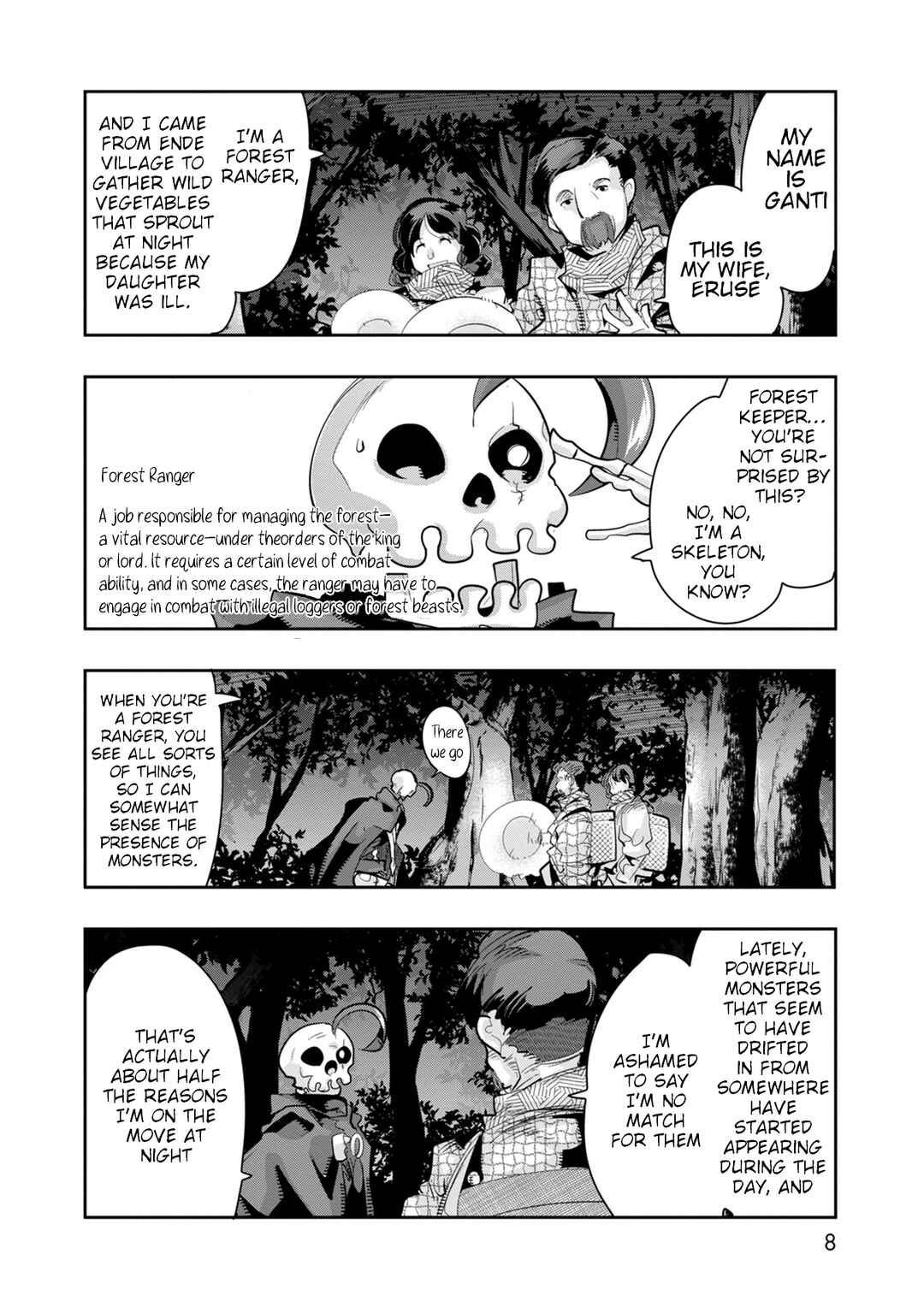 Mukashi Yuusha de Ima wa Hone Chapter 11 - Page 5