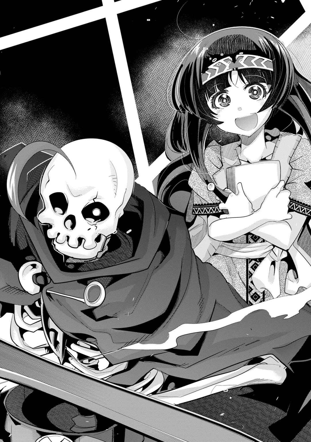 Mukashi Yuusha de Ima wa Hone Chapter 11 - Page 7