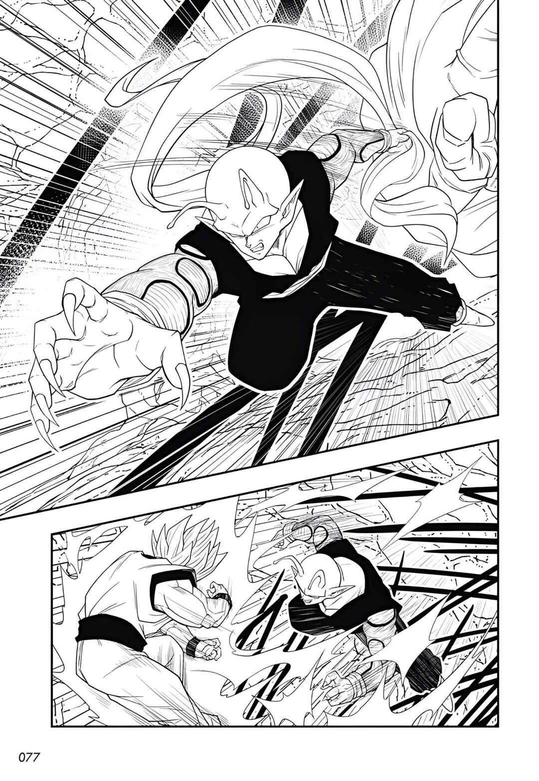 Super Dragon Ball Heroes: Meteor Mission! Chapter 7 - Page 10