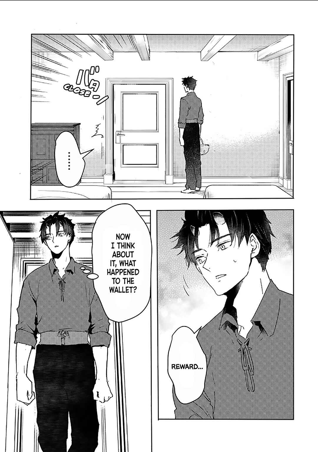 Moto Dorei Desu ga, Oni no Dorei wo Katte Mitara Seiryoku ga Tsuyosugiru node Sutetai... Chapter 39 - Page 10