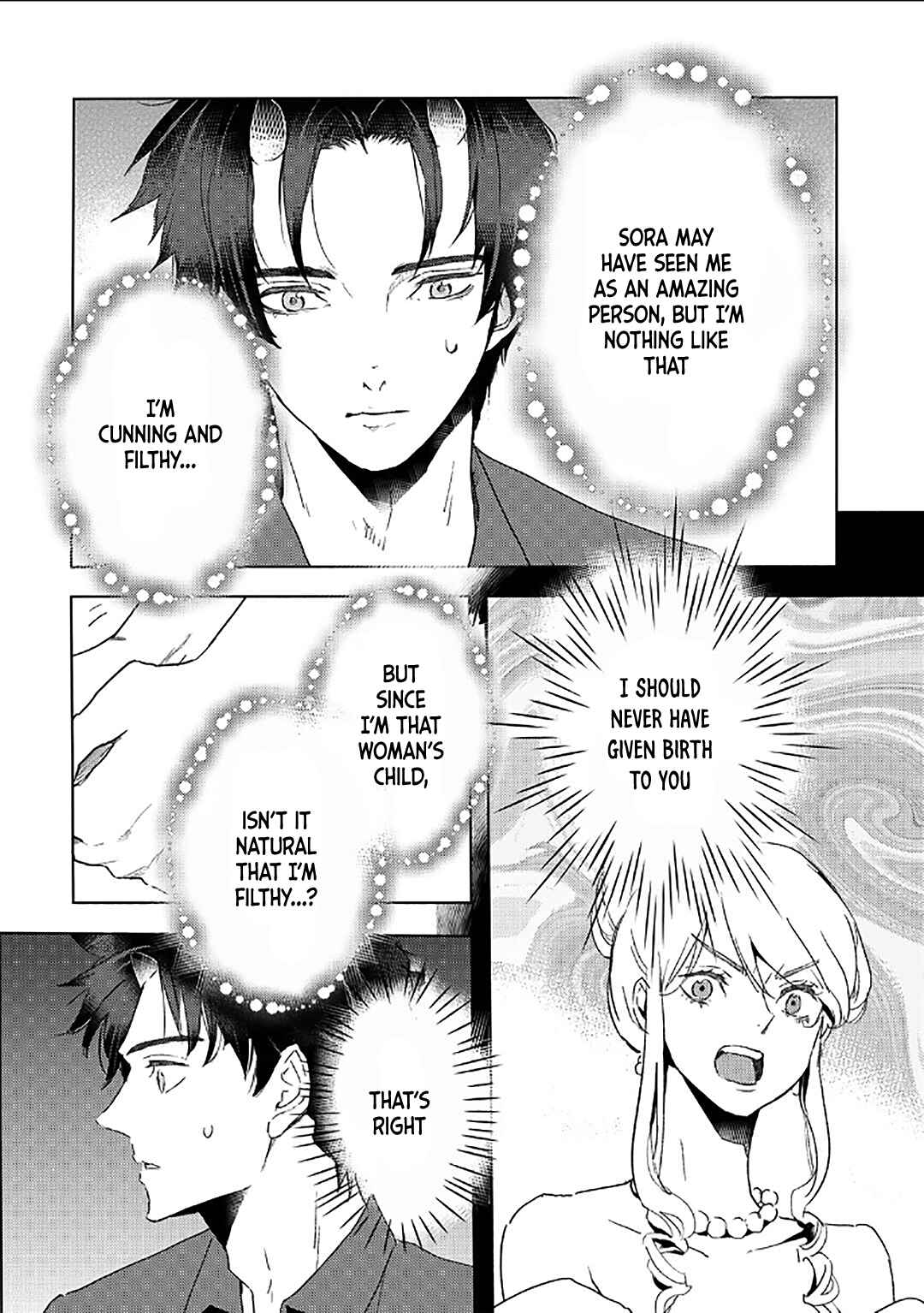 Moto Dorei Desu ga, Oni no Dorei wo Katte Mitara Seiryoku ga Tsuyosugiru node Sutetai... Chapter 39 - Page 20