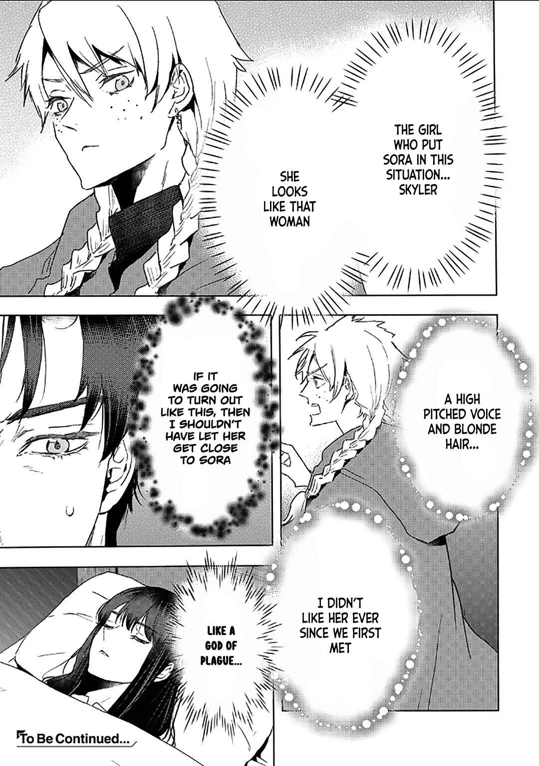 Moto Dorei Desu ga, Oni no Dorei wo Katte Mitara Seiryoku ga Tsuyosugiru node Sutetai... Chapter 39 - Page 21