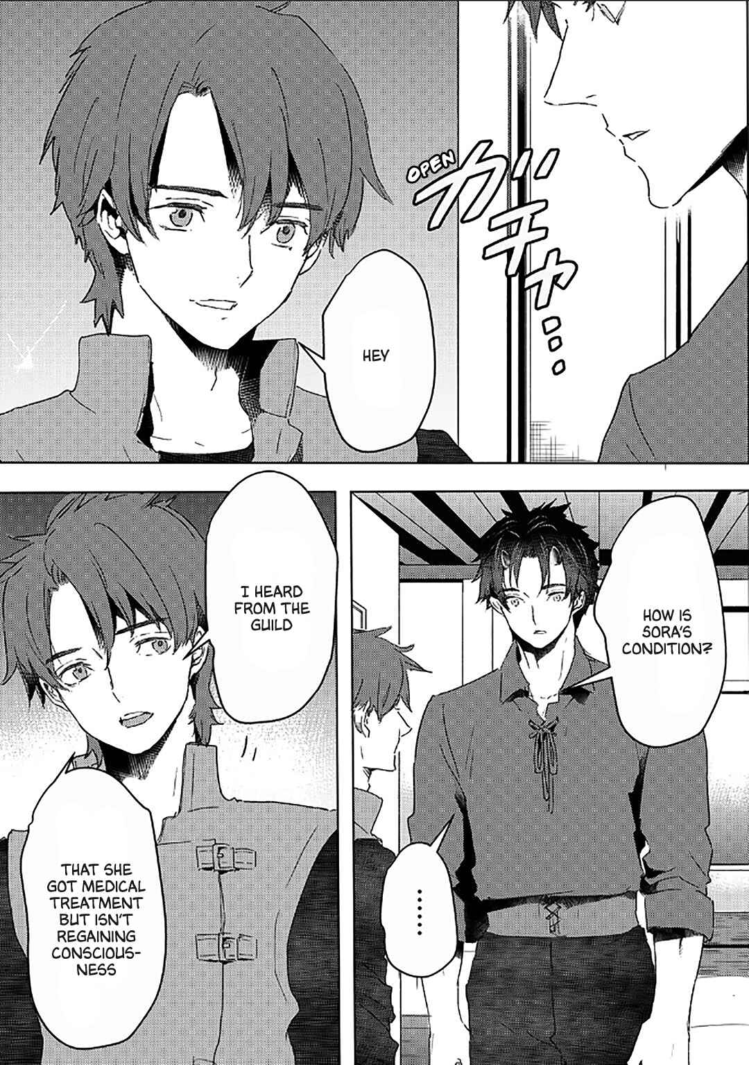 Moto Dorei Desu ga, Oni no Dorei wo Katte Mitara Seiryoku ga Tsuyosugiru node Sutetai... Chapter 39 - Page 4