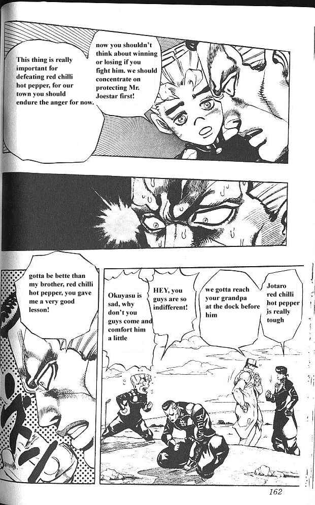 JoJo no Kimyou na Bouken: Part 4 - Diamond wa Kudakenai Chapter 45 - Page 19