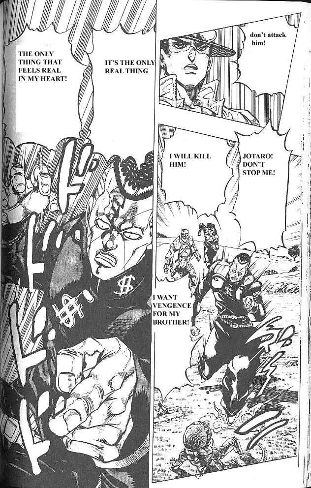 JoJo no Kimyou na Bouken: Part 4 - Diamond wa Kudakenai Chapter 45 - Page 5
