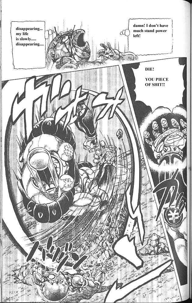 JoJo no Kimyou na Bouken: Part 4 - Diamond wa Kudakenai Chapter 45 - Page 6