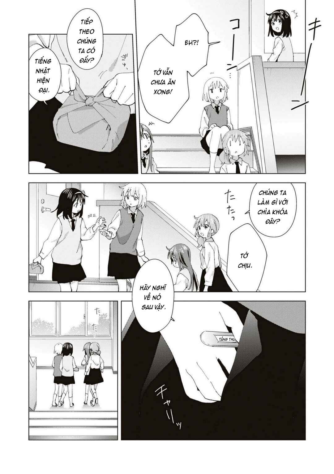 Oomuro-ke Chapter 87 - Page 8