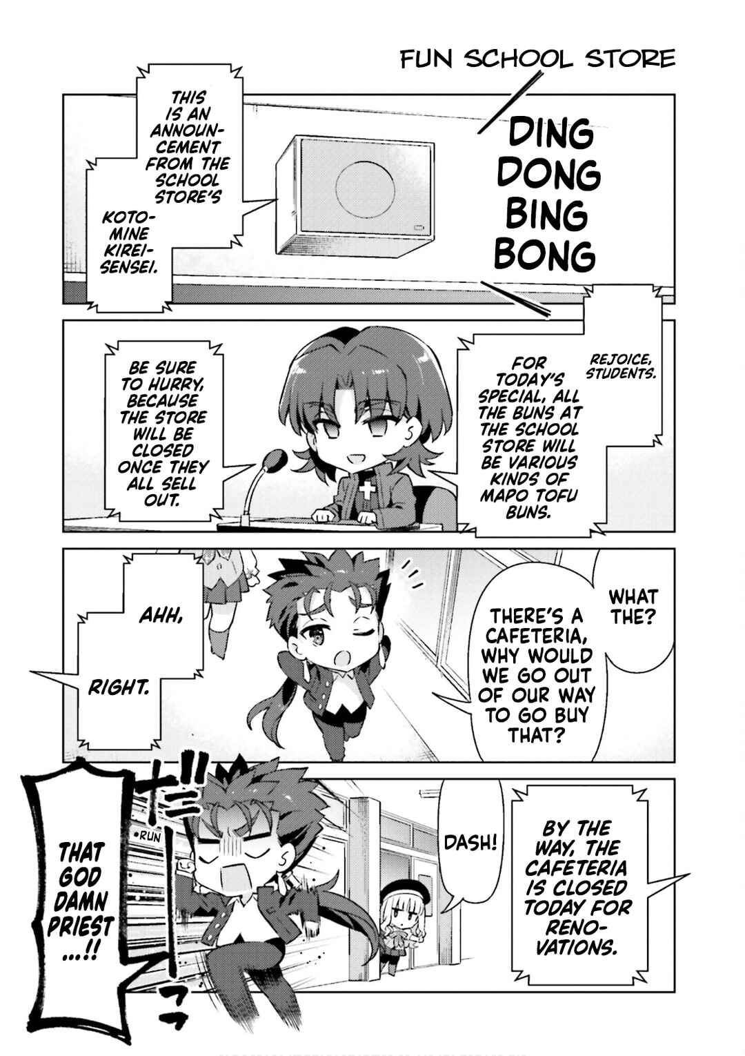 Type-Moon Gakuen - Chibi Chuki! Chapter 50 - Page 3