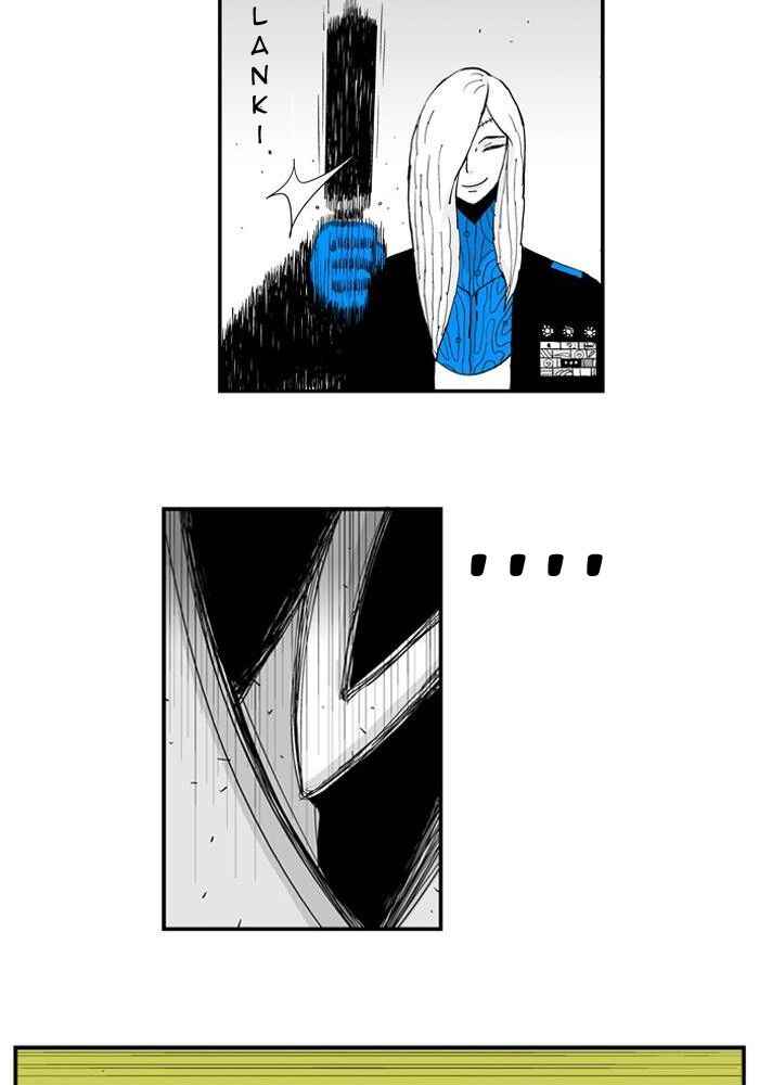 HELLPER Chapter 54 - Page 10