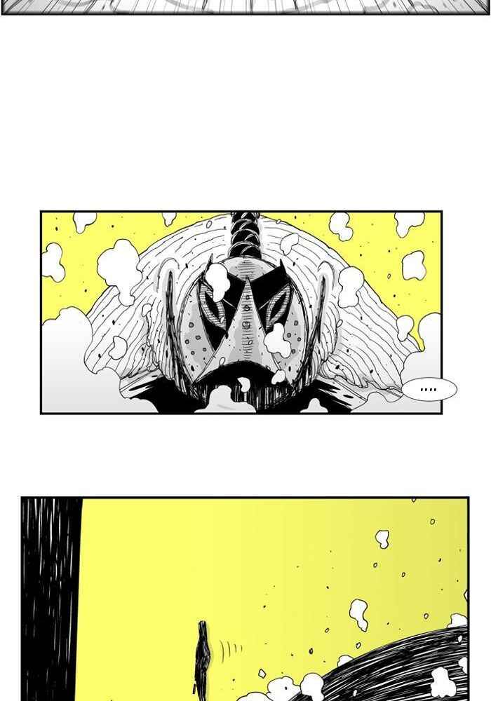 HELLPER Chapter 54 - Page 16