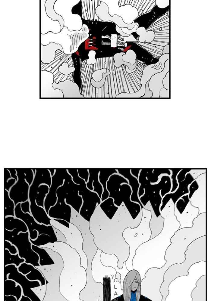 HELLPER Chapter 54 - Page 38