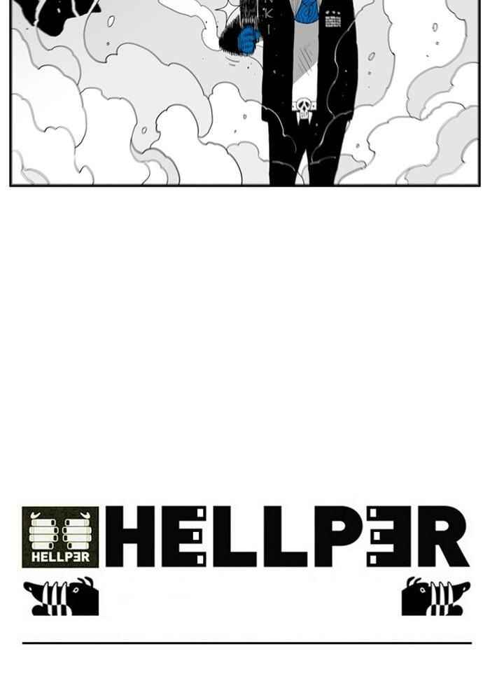 HELLPER Chapter 54 - Page 39