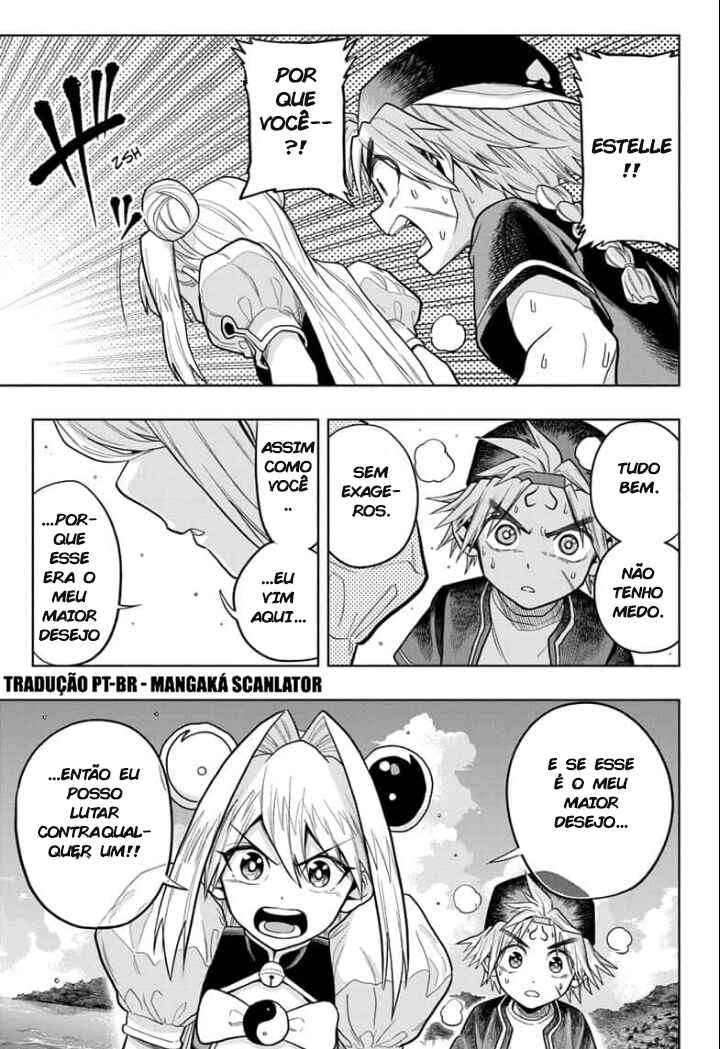 Saigo no Saiyuuki Chapter 15 - Page 18