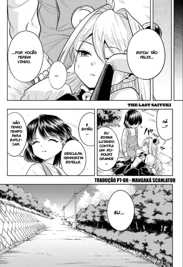 Saigo no Saiyuuki Chapter 15 - Page 2