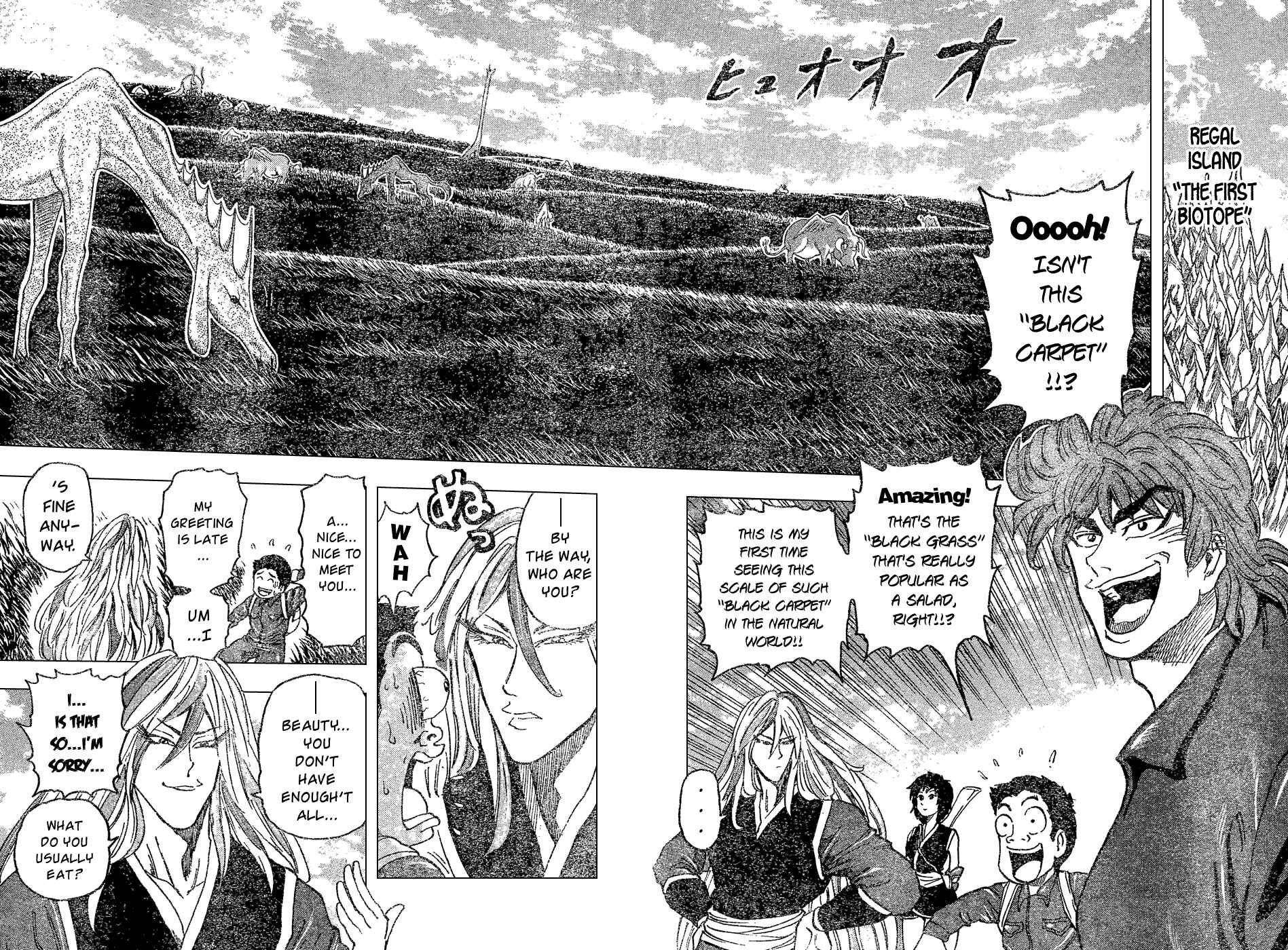 TORIKO Chapter 31 - Page 12
