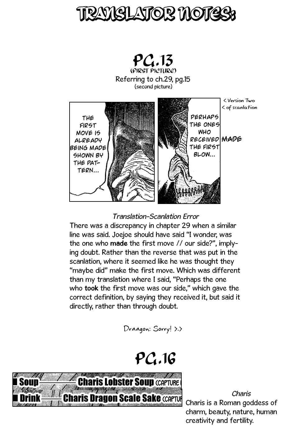 TORIKO Chapter 31 - Page 20