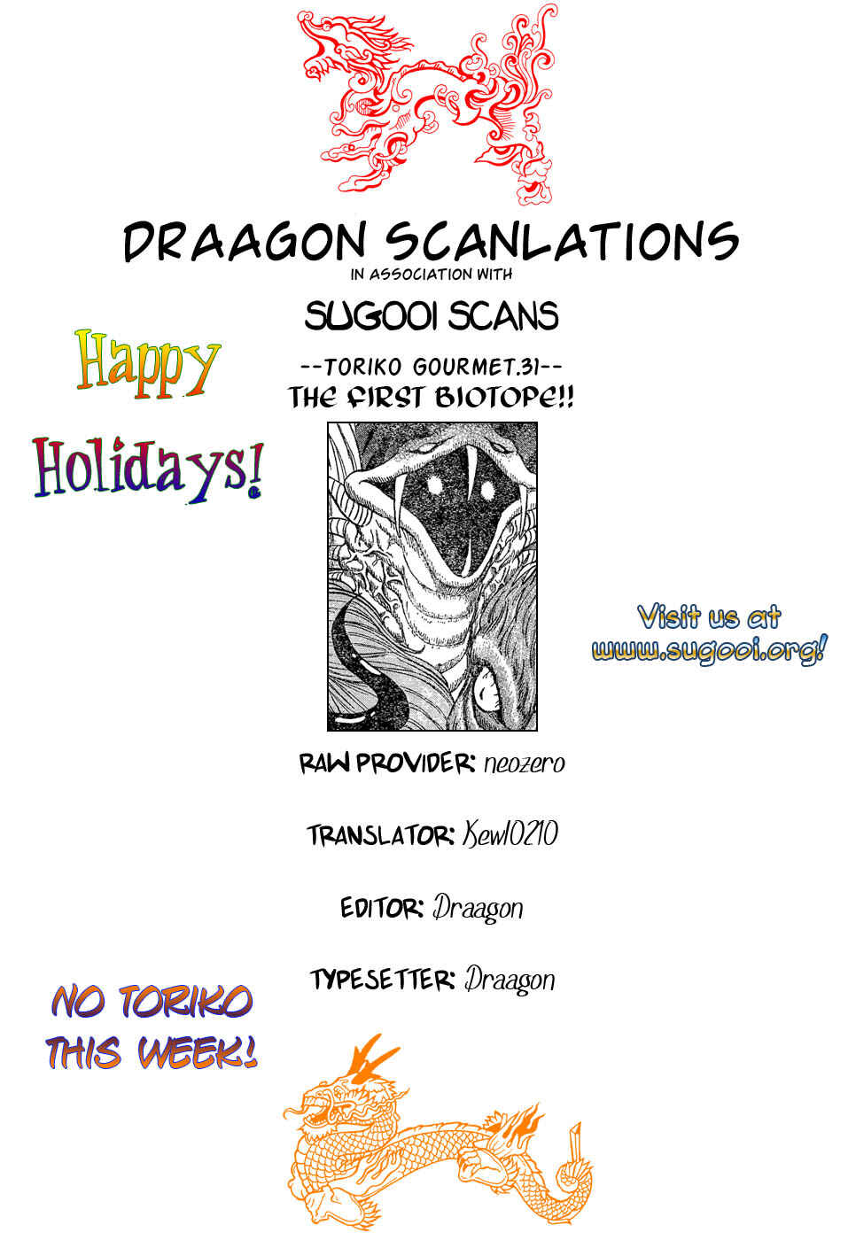 TORIKO Chapter 31 - Page 21