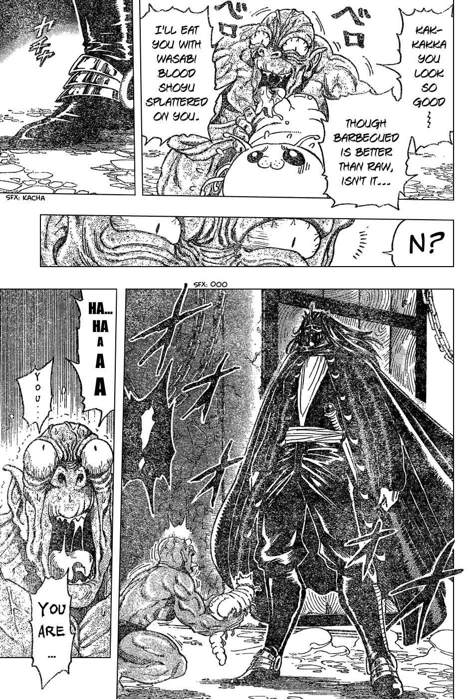 TORIKO Chapter 31 - Page 7