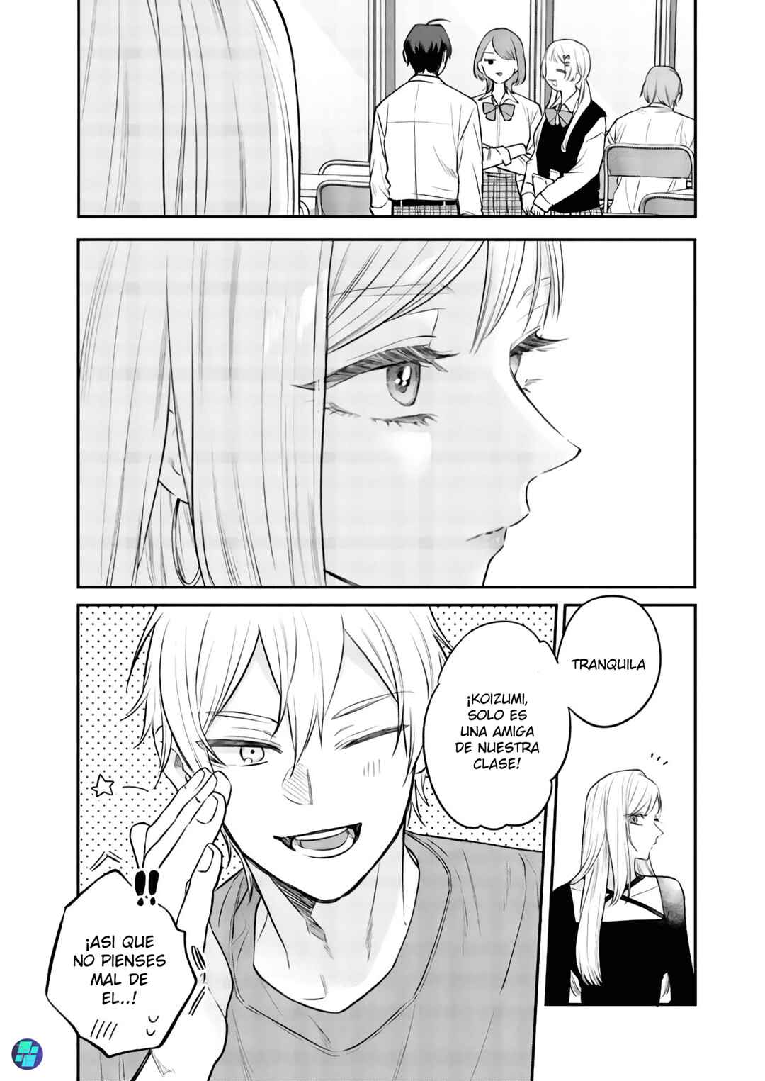 Ane no Tomodachi Chapter 23 - Page 10