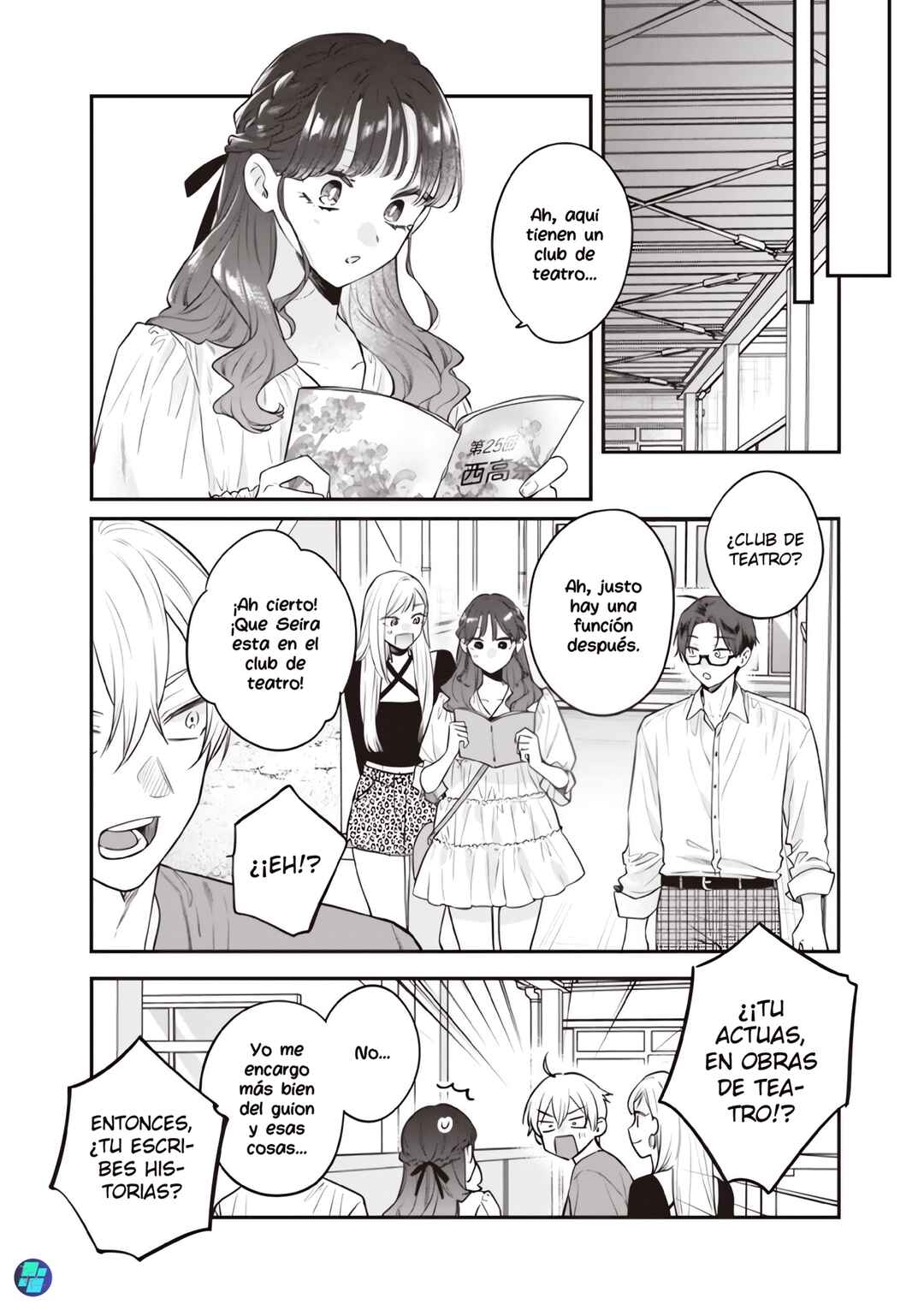 Ane no Tomodachi Chapter 23 - Page 16
