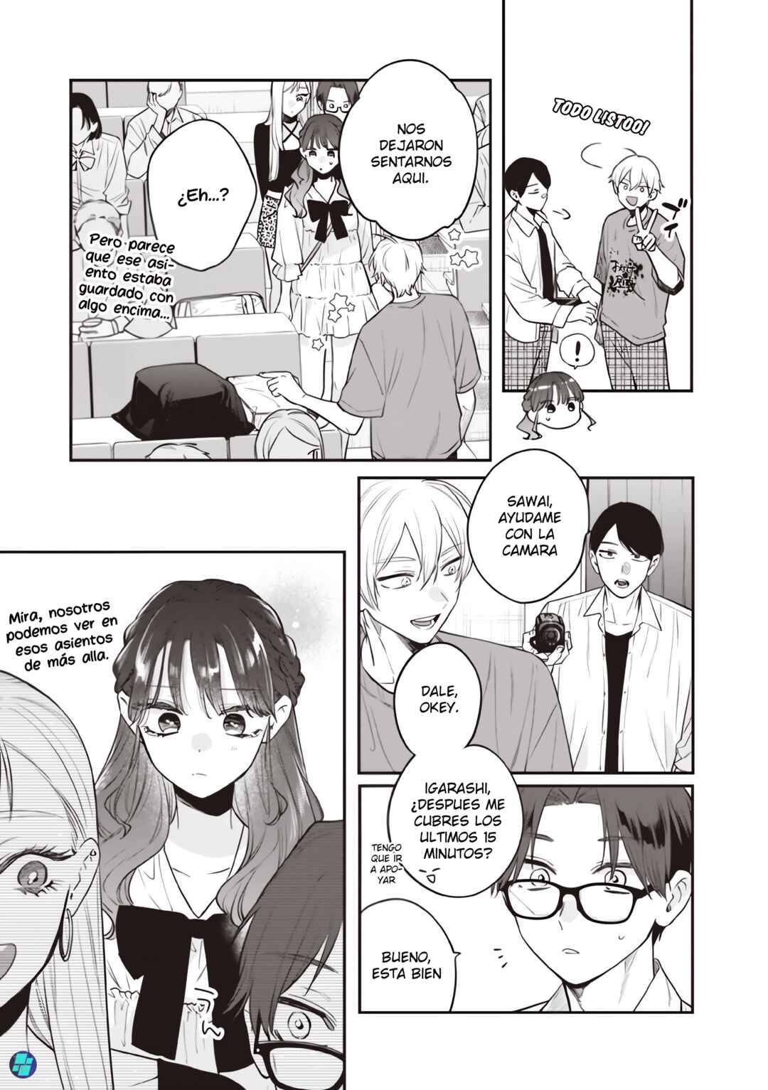 Ane no Tomodachi Chapter 23 - Page 19